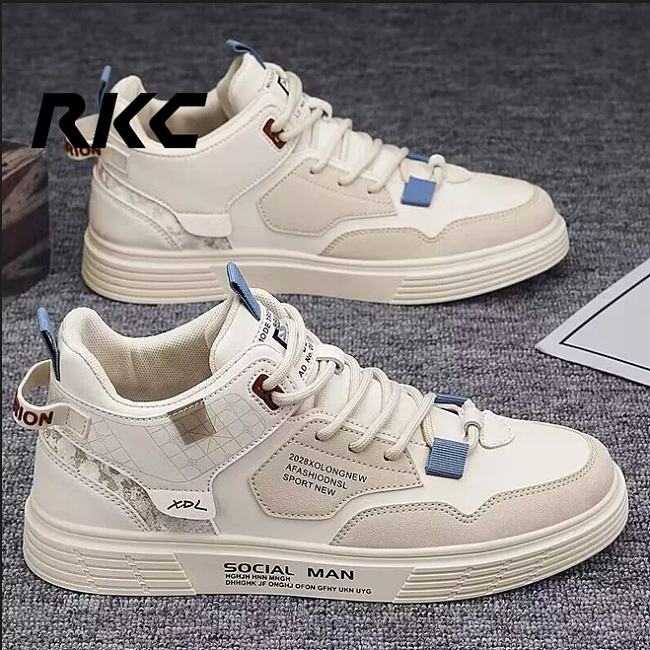 New Trendy Men's High Sole Sneakers - 1