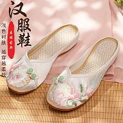 Classic Chinese Pattern Embroidered Satin Round Toe Doll Shoes - 1