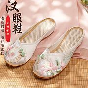 Classic Chinese Pattern Embroidered Satin Round Toe Doll Shoes - 4